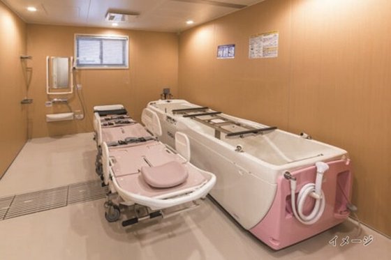 アズハイム国立