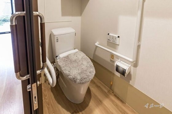 アズハイム国立