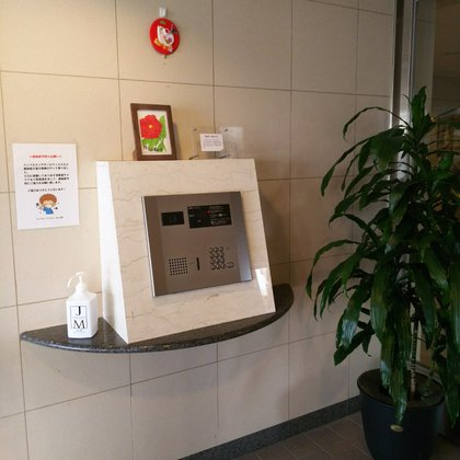 ライフサポートレジデンスゆらら浦安北栄