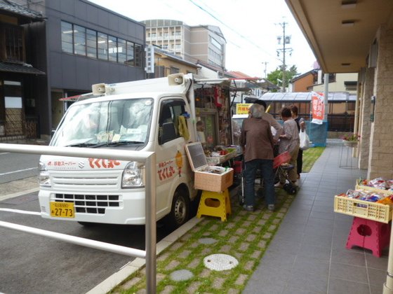 ライフサポートレジデンスゆらら桜山