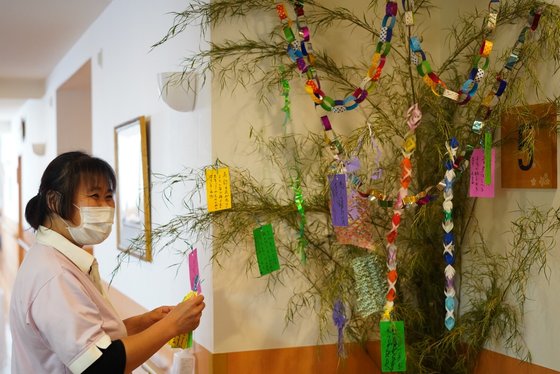 介護付有料老人ホームうらら一之江