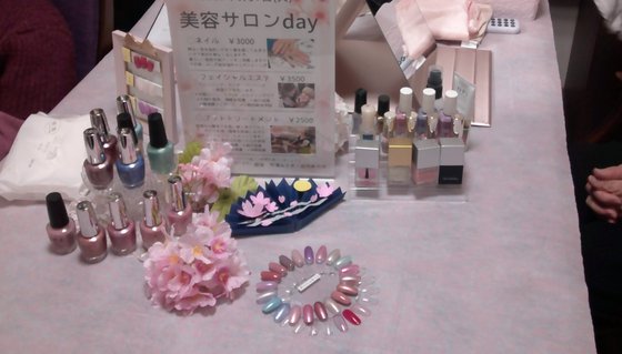 有料老人ホームきらら川崎小倉