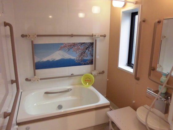 グループホームきらら浦安富士見