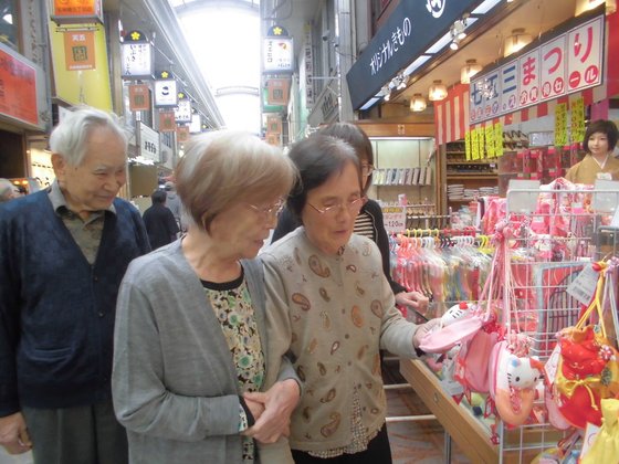 グループホームきらら東淀川