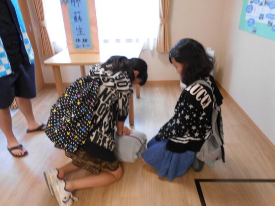 グループホームきらら清新町