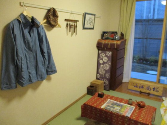 グループホームきらら清新町