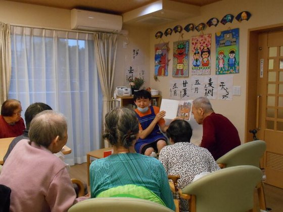 グループホームきらら清新町