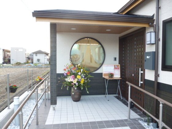 グループホームきららあま七宝町