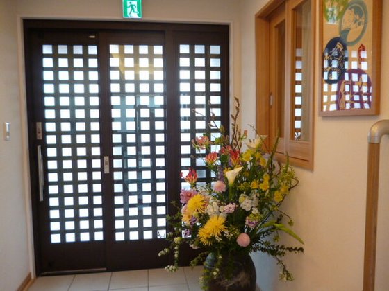 グループホームきららあま七宝町