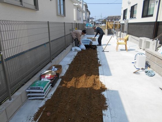 グループホームきららあま七宝町