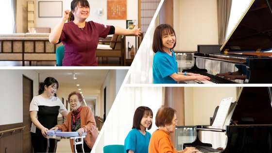 介護付有料老人ホームうらら新浦安