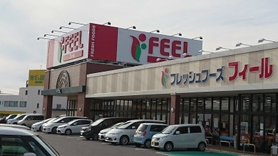 グループホームきらら岡崎