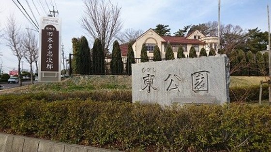 グループホームきらら岡崎