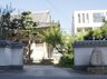 グループホームきらら神戸兵庫町