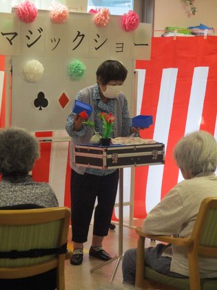 グループホームきらら梅小路