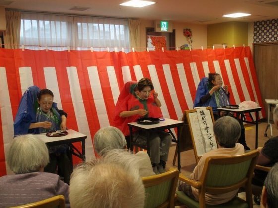 グループホームきらら梅小路