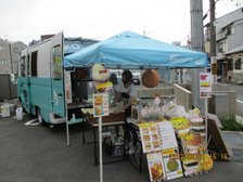 メロンパン屋さん みのり