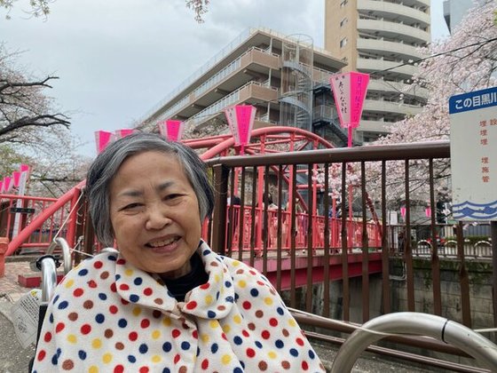 グループホームきらら目黒青葉台