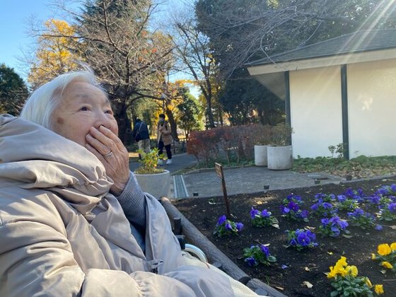 グループホームきらら目黒青葉台