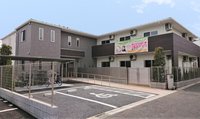 グループホームきらら千歳船橋