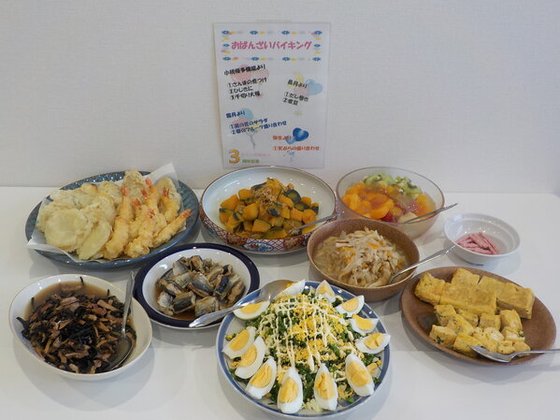 グループホームきらら嵯峨嵐山