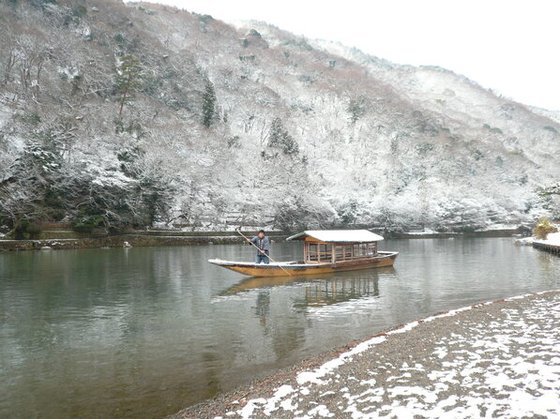 グループホームきらら嵯峨嵐山