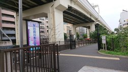 堅川河川敷公園