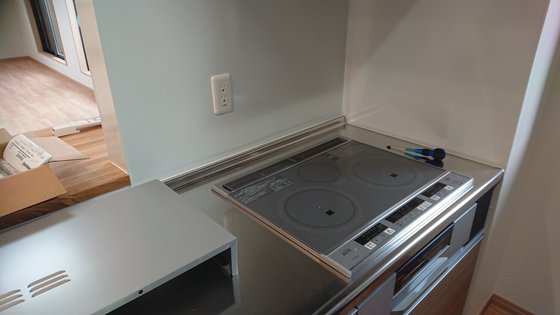 グループホームきらら北越谷