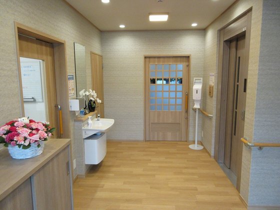 グループホームきらら府中中河原