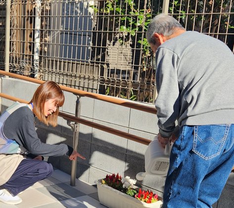 グループホームきらら高砂