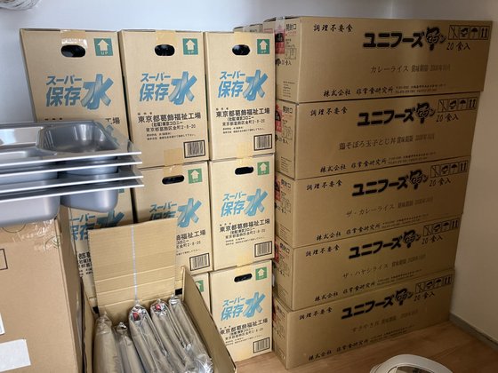 グループホームきらら高砂