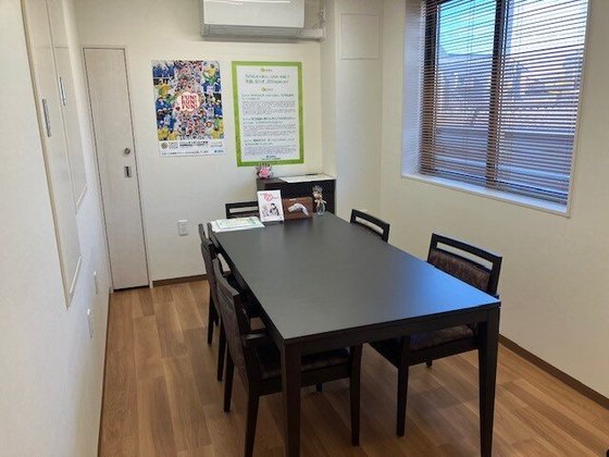 グループホームきらら要町