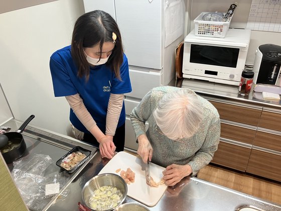 グループホームきらら要町