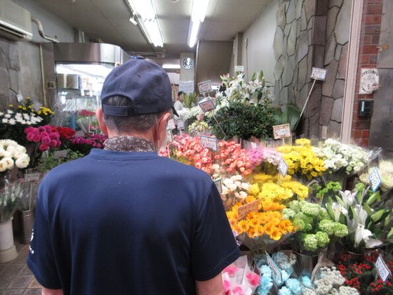 グループホームきらら要町