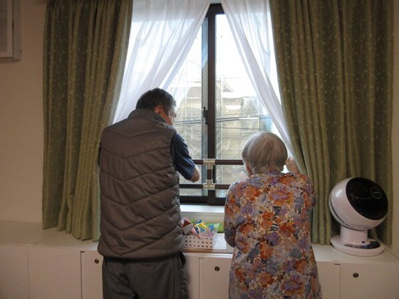 グループホームきらら要町