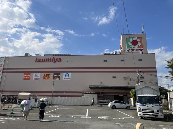 グループホームきらら千里丘