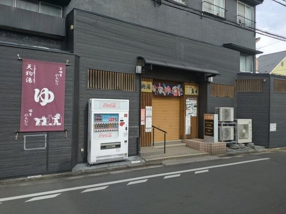 グループホームきらら西荻南