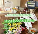 【7月1日】無事開設をしました!!!!!