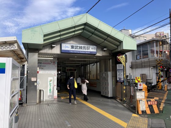 グループホームきらら板橋徳丸