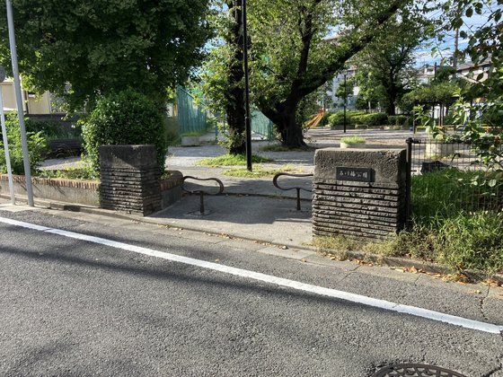 グループホームきらら板橋徳丸