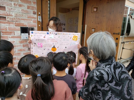 グループホームきらら板橋徳丸