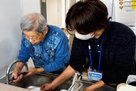 グループホームきらら板橋徳丸