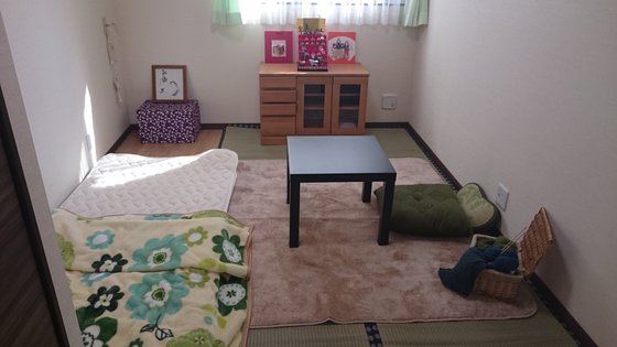 グループホームきらら奥沢