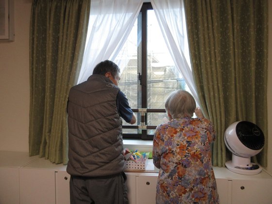 グループホームきらら大森海浜パーク