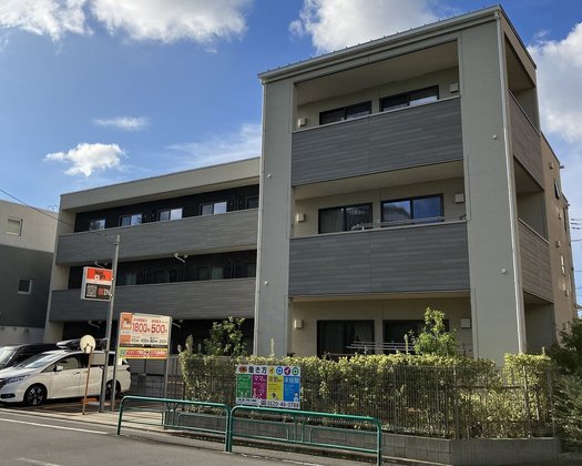 グループホームきらら西荻窪