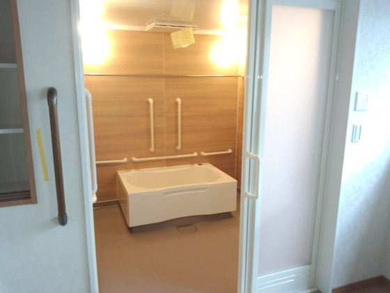 グループホームきらら豊田緑ケ丘