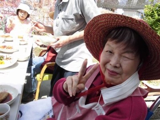 グループホームきらら豊田緑ケ丘