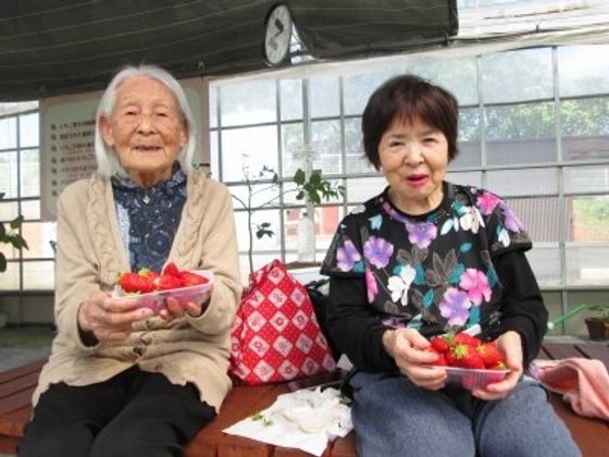 グループホームきらら豊田緑ケ丘