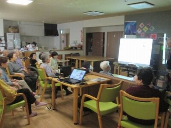 グループホームきらら豊田緑ケ丘