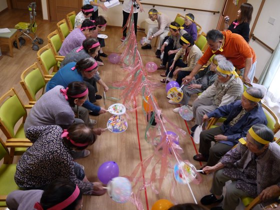 グループホームきらら豊田緑ケ丘